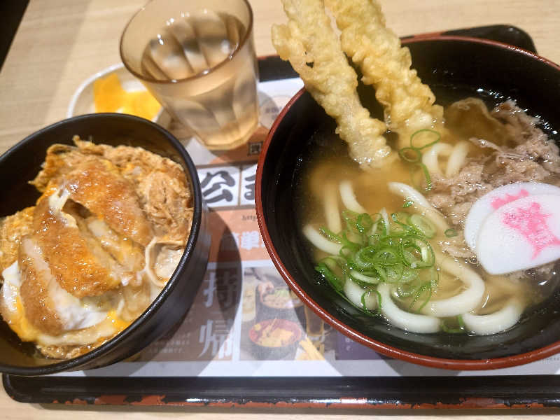 バクシンオーさんの天然温泉 こうわの湯のサ活写真