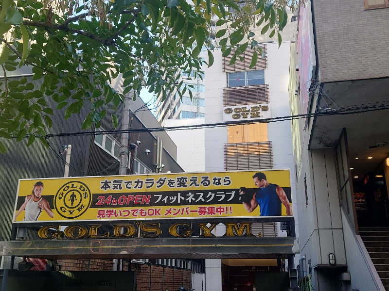 バクシンオーさんのゴールドジム 梅田大阪のサ活写真