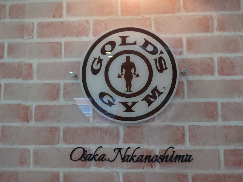 バクシンオーさんのゴールドジム 大阪中之島のサ活写真