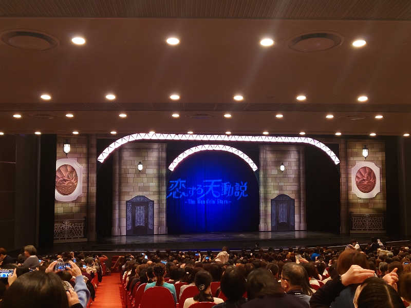 バクシンオーさんの五月湯のサ活写真