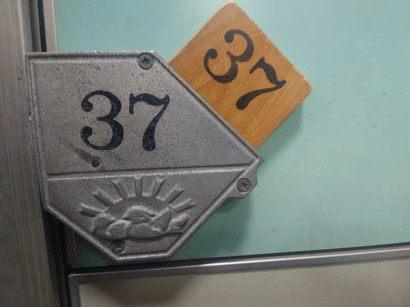 バクシンオーさんの矢柄温泉のサ活写真