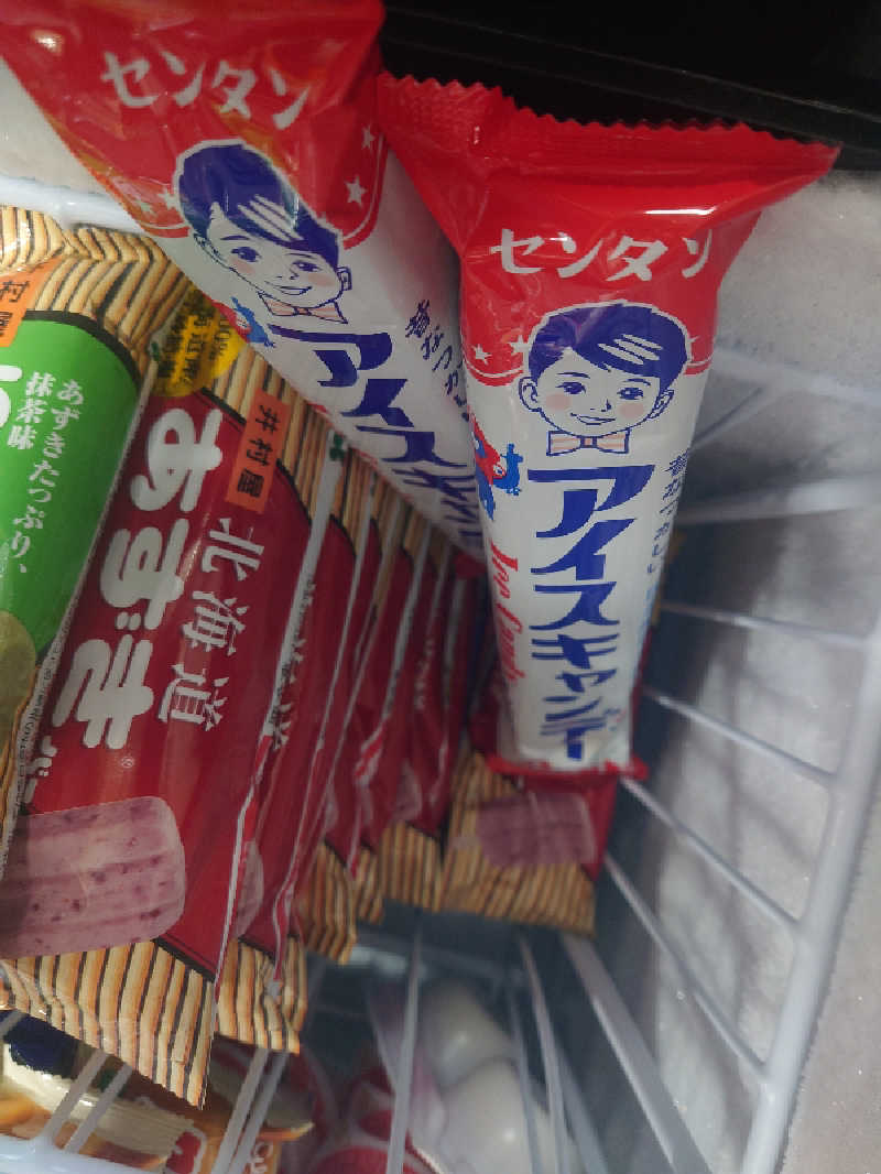 バクシンオーさんの共栄温泉のサ活写真