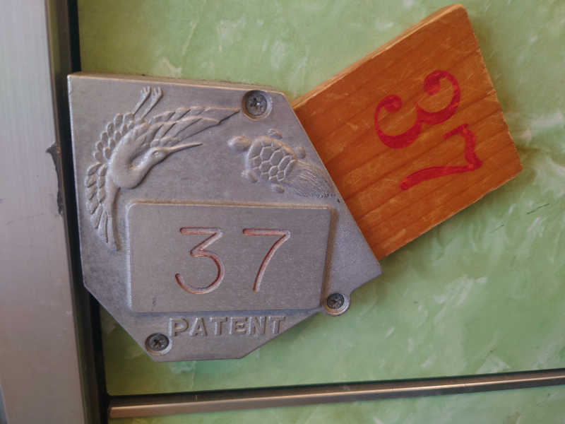 バクシンオーさんの昭和湯のサ活写真