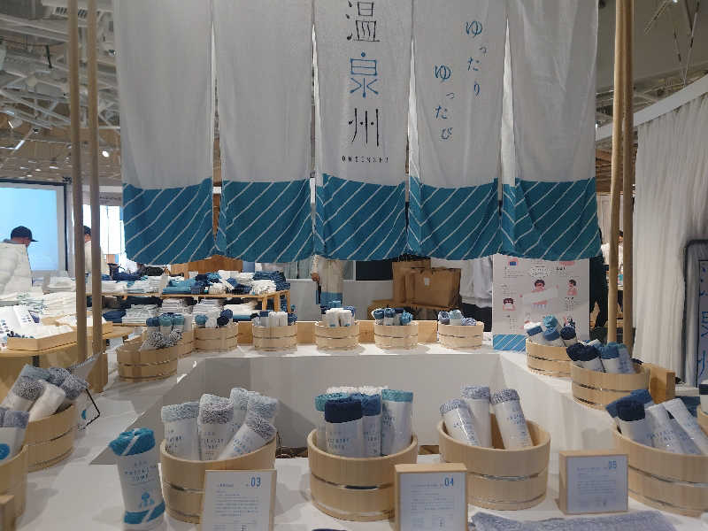 バクシンオーさんのゴールドジム 梅田大阪のサ活写真