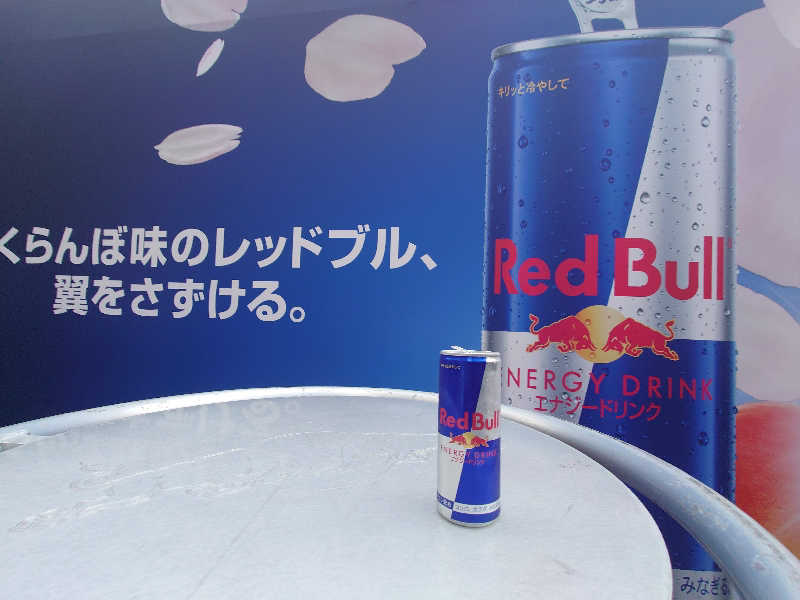 バクシンオーさんのゴールドジム 梅田大阪のサ活写真