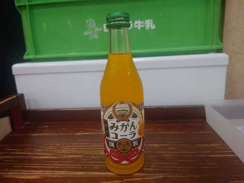 みかんコーラ