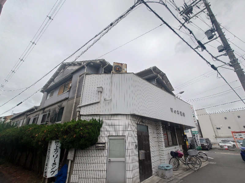 バクシンオーさんの日の本湯のサ活写真