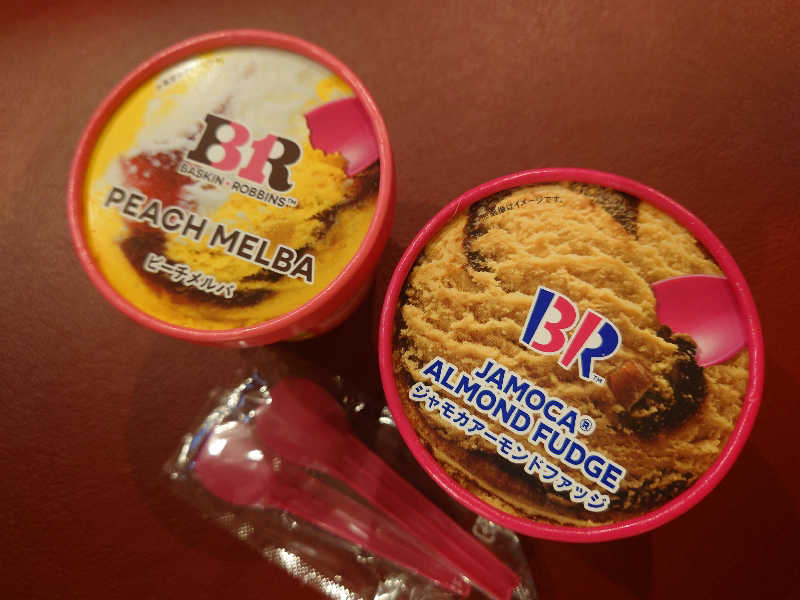 バクシンオーさんの湯の華廊のサ活写真