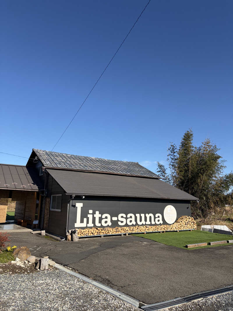 偶然さん🍔さんのLita-sauna(リタサウナ)のサ活写真