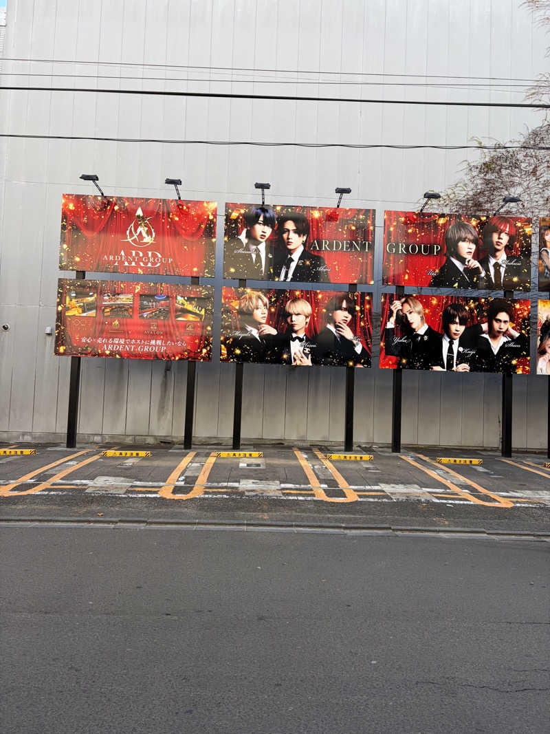 偶然さん🍔さんのサウナ&カプセル キュア国分町のサ活写真