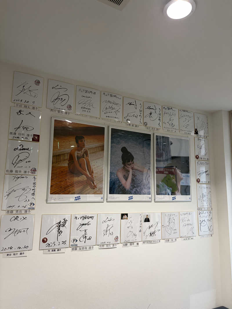 偶然さん🍔さんのサウナ&カプセル キュア国分町のサ活写真