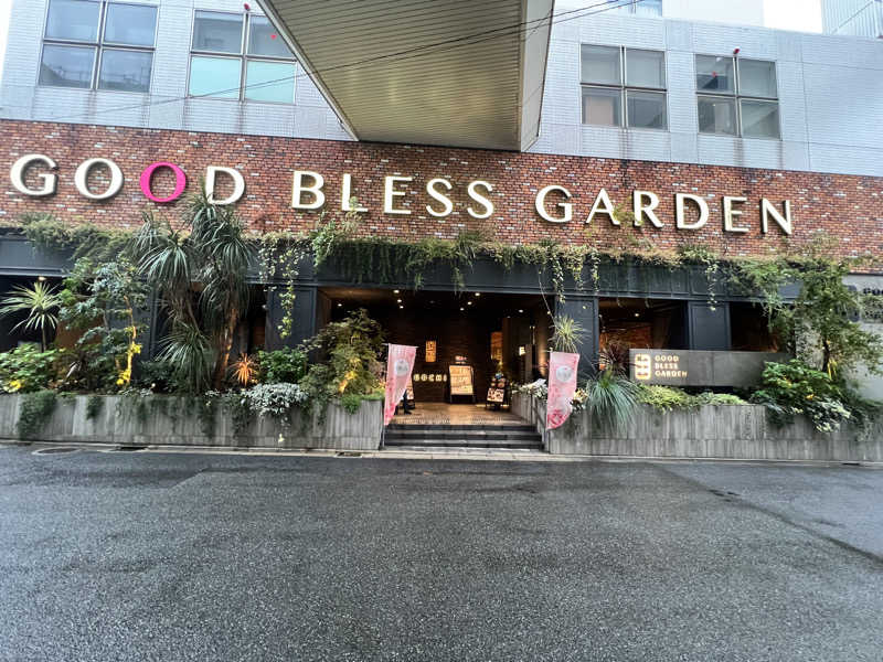 isseiさんのGOOD BLESS GARDENのサ活写真