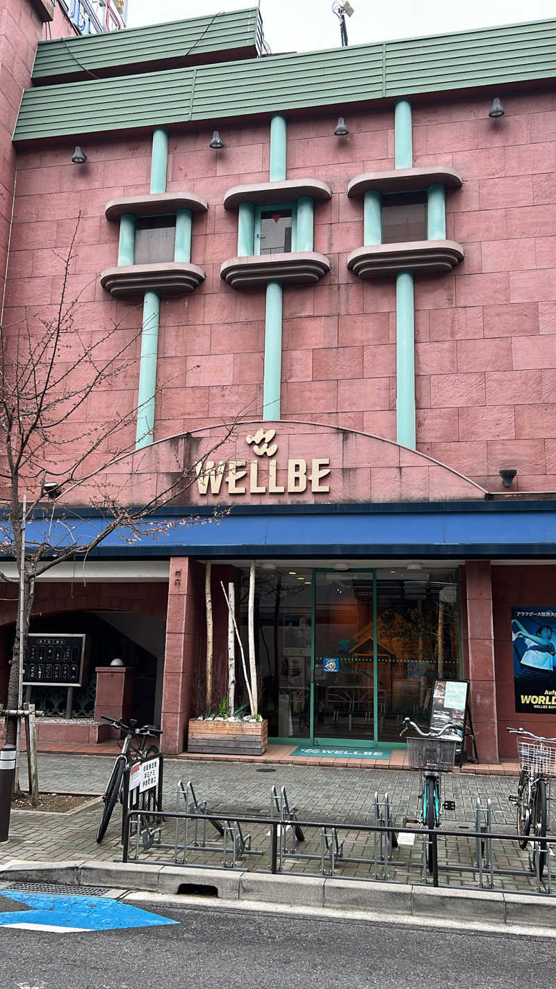 isseiさんのウェルビー栄のサ活写真