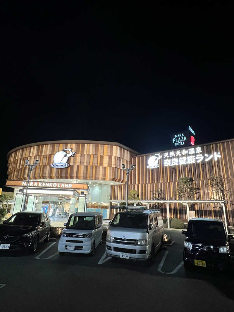isseiさんの奈良健康ランドのサ活写真