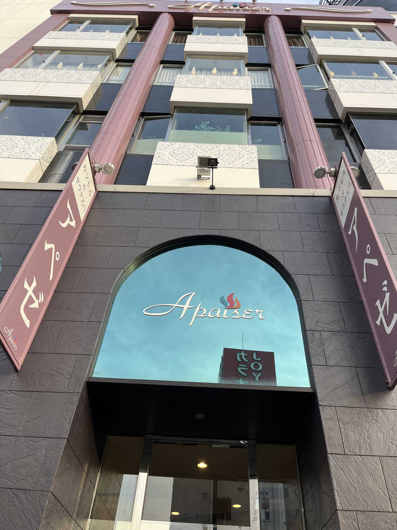 futuremanさんのリラクゼーションスパ アペゼのサ活写真