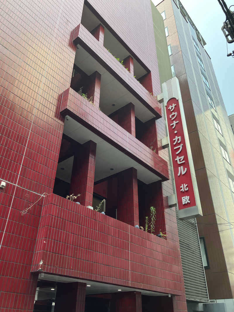 こんぶさんのサウナ&カプセルホテル 北欧のサ活写真