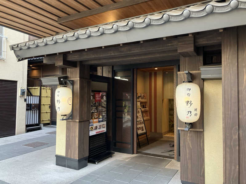 こんぶさんの天然温泉 凌天の湯 御宿 野乃浅草別邸のサ活写真