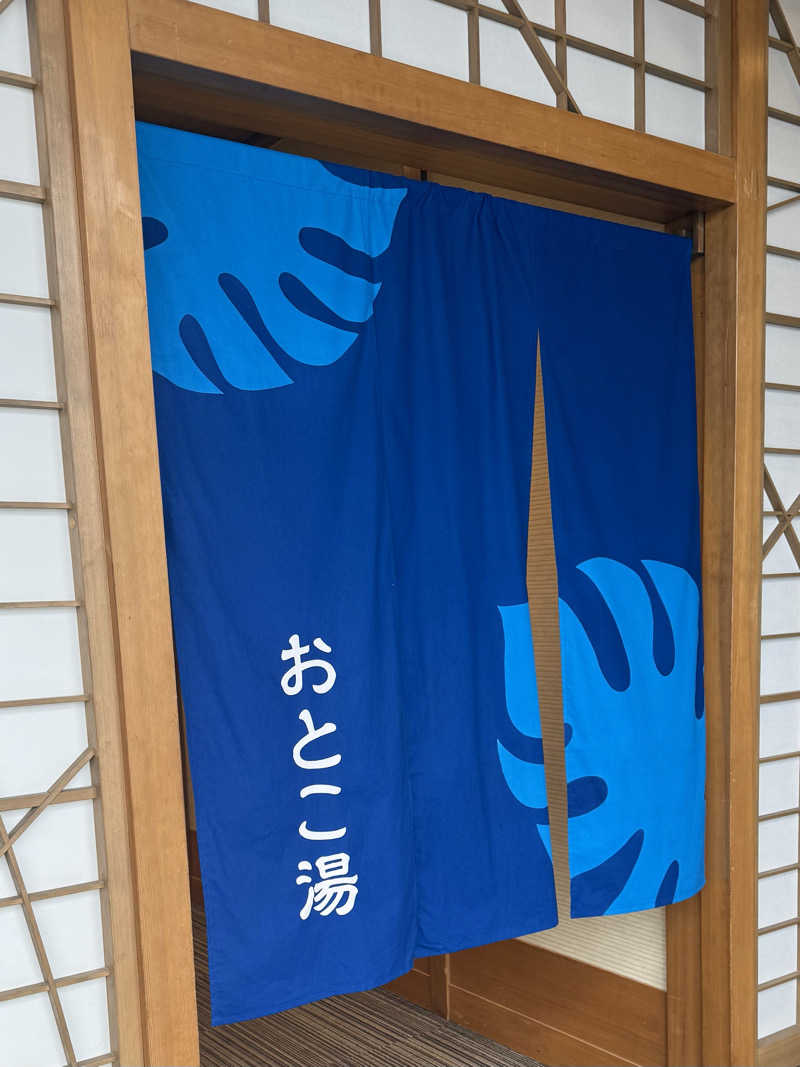 サウナーHIROさんの照葉スパリゾートのサ活写真