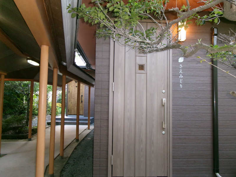 m i h a r u .さんの湯こもりの杜(個室サウナ・うれしの元湯、百年の湯内施設)のサ活写真