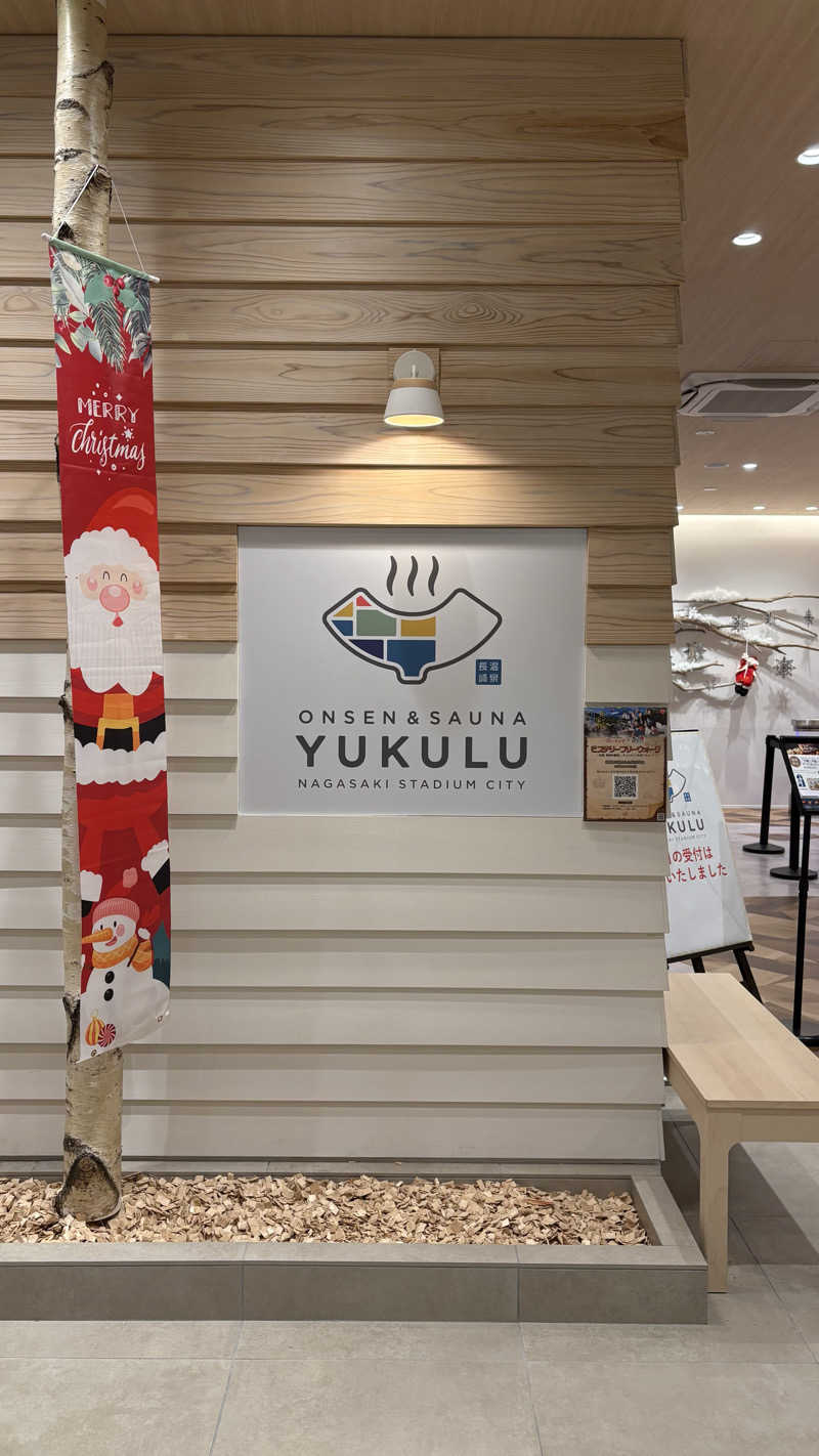 m i h a r u .さんのONSEN&SAUNA YUKULUのサ活写真