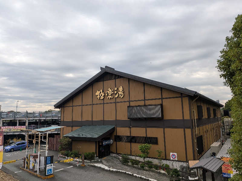 yurimikiさんの極楽湯 多摩センター店のサ活写真