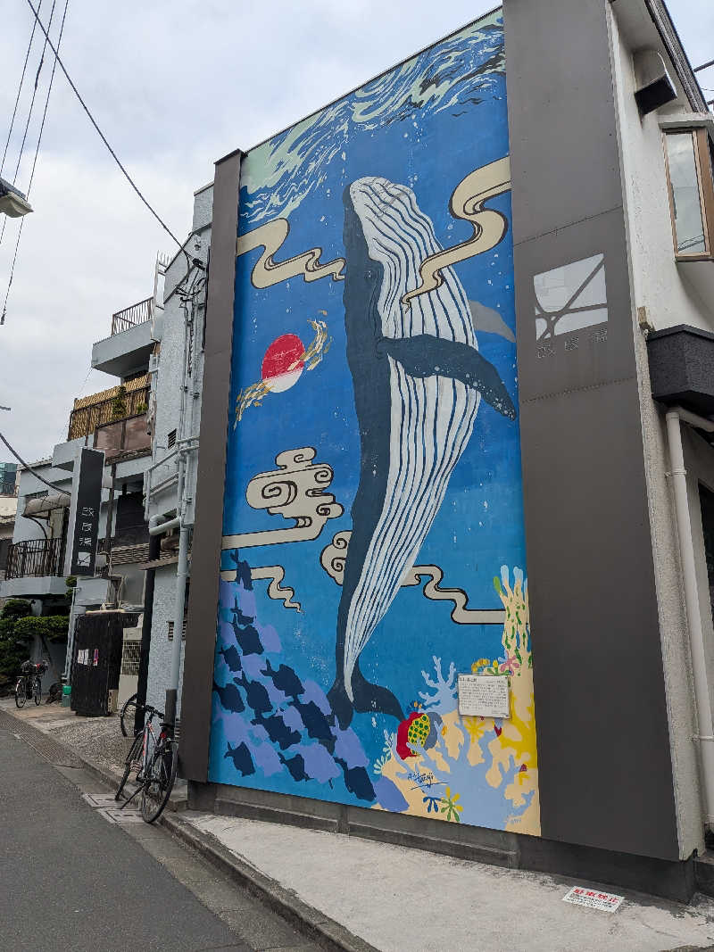 yurimikiさんの改良湯のサ活写真