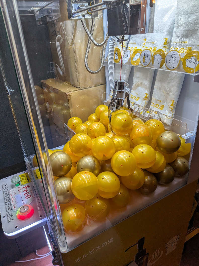 yurimikiさんの改良湯のサ活写真