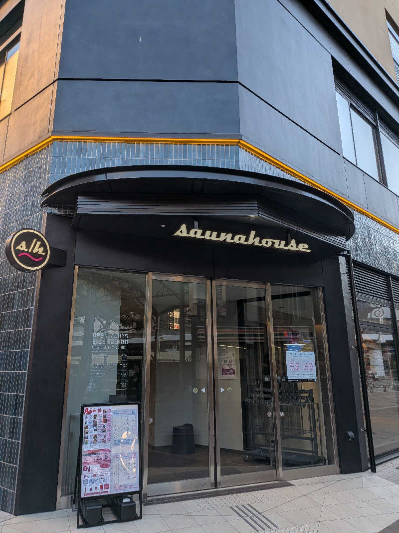 yurimikiさんのsaunahouseのサ活写真