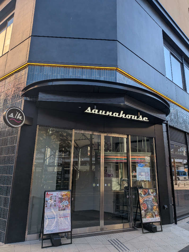 yurimikiさんのsaunahouseのサ活写真