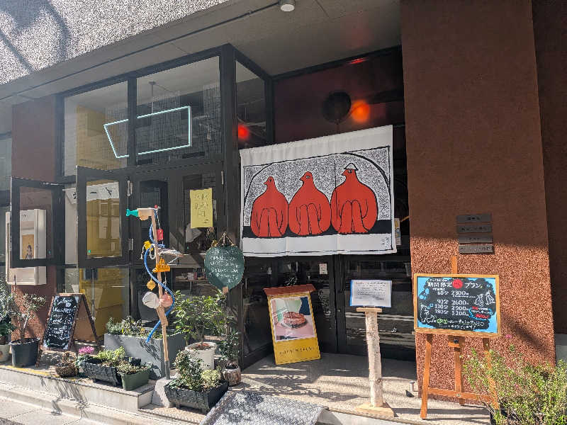yurimikiさんのSaunaLab Kanda (サウナラボ神田)のサ活写真