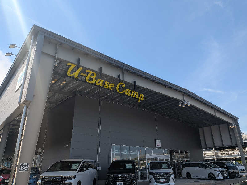 yurimikiさんのWEINS PARK U-BASE CAMP BATH & SAUNAのサ活写真