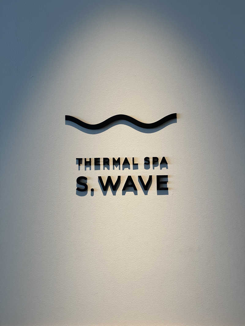 蒸しあきさんの大磯プリンスホテル THERMAL SPA S.WAVEのサ活写真