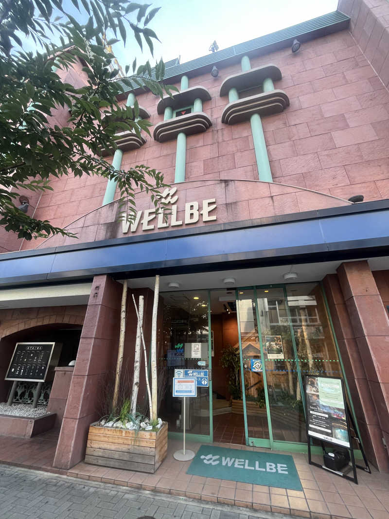 蒸しあきさんのウェルビー栄のサ活写真