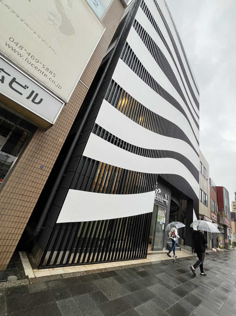 蒸しあきさんの朝霞サウナ 和(なごみ)のサ活写真