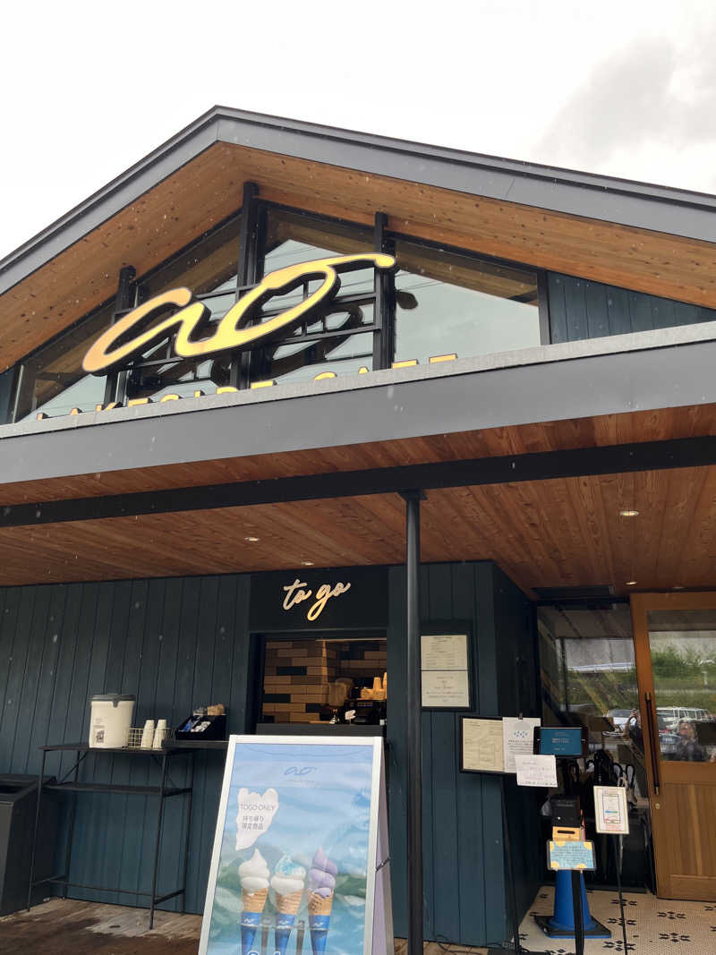 d-kさんのHAKUBA ZEKKEI SAUNA -ao-のサ活写真