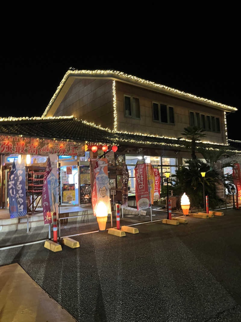 d-kさんの天然温泉 海王のサ活写真