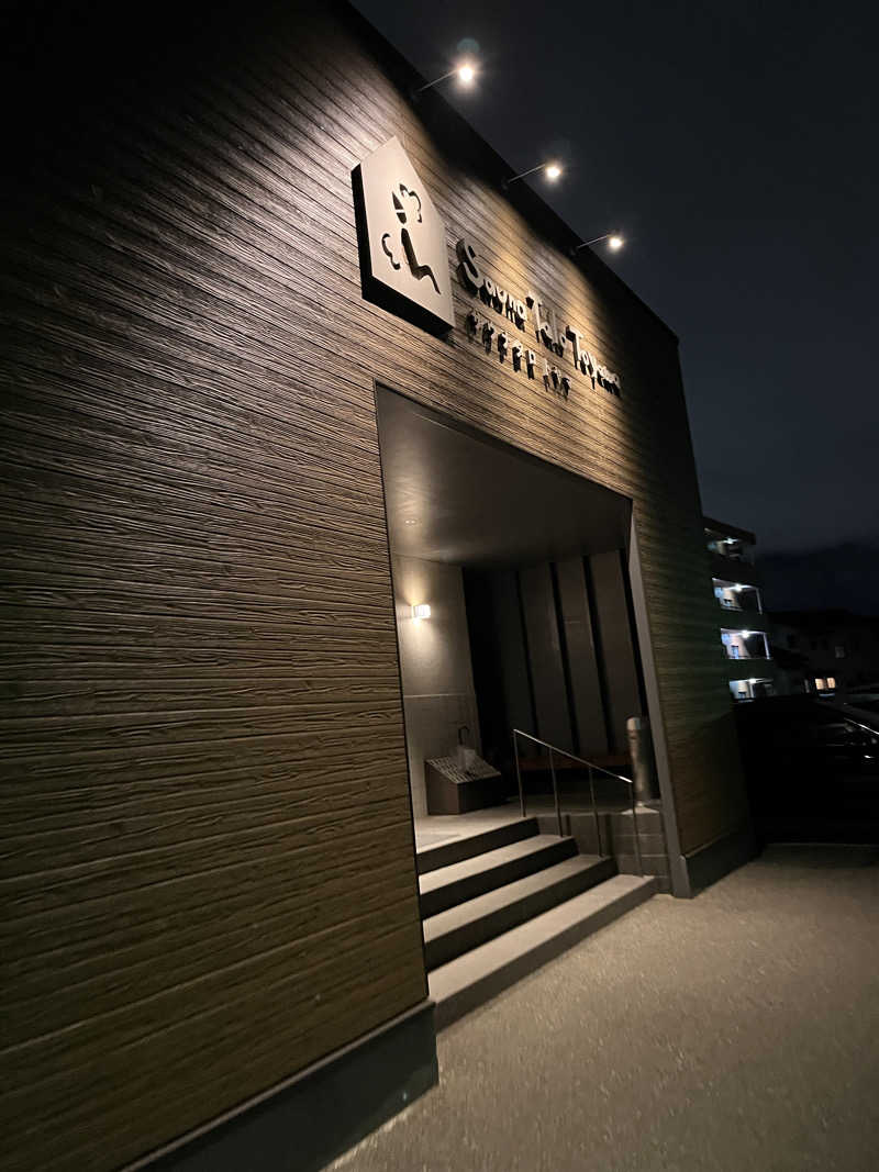 d-kさんのSauna Talo Toyama サウナタロトヤマのサ活写真