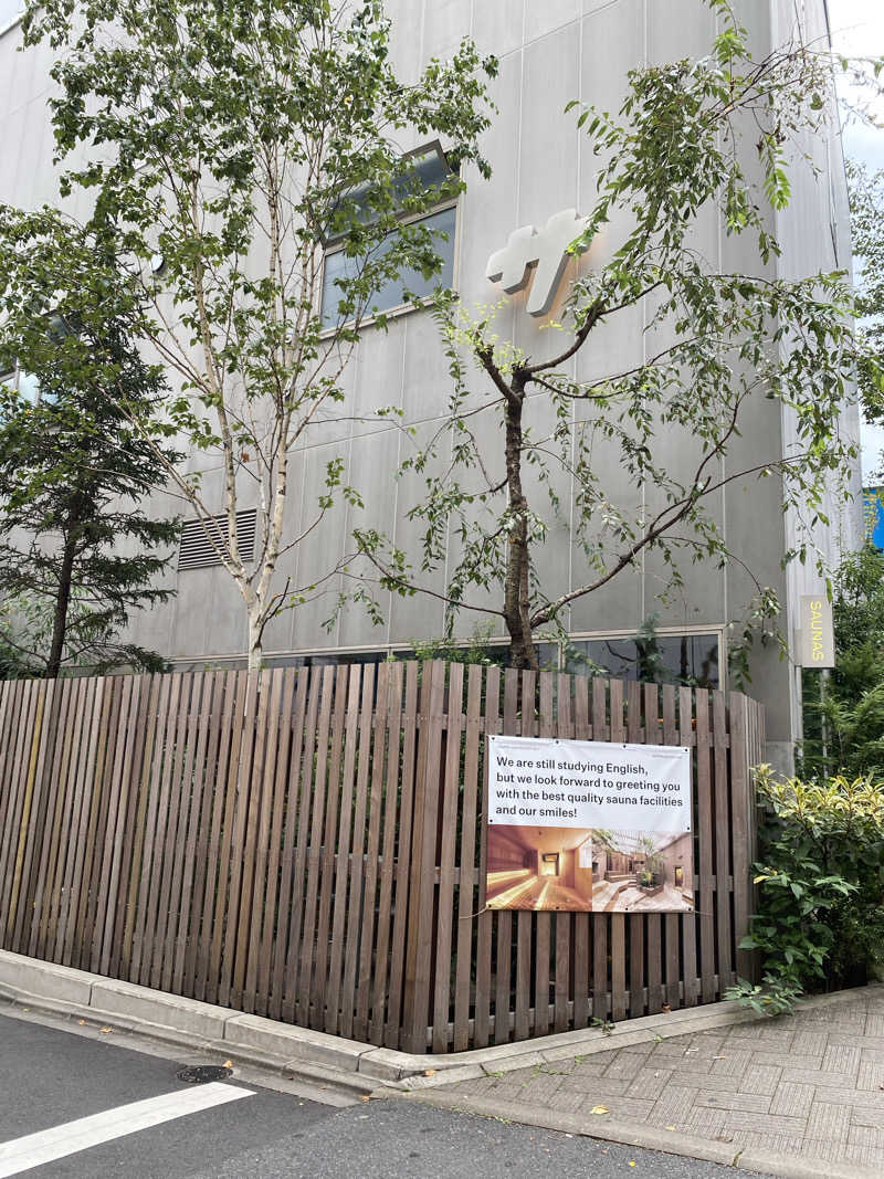 iさんの渋谷SAUNASのサ活写真