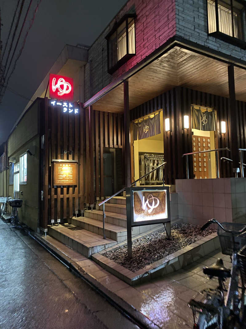 iさんのイーストランドのサ活写真