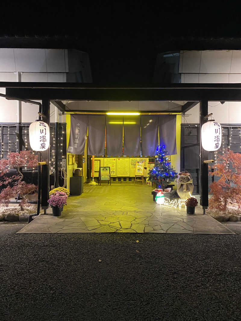 iさんの小山思川温泉のサ活写真