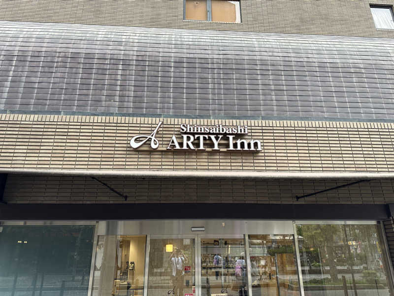 キミフサさんの心斎橋アルティ・インのサ活写真