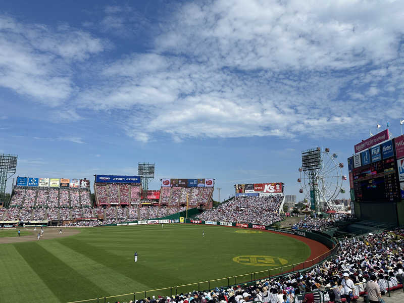 キミフサさんのスパメッツァ 仙台 竜泉寺の湯のサ活写真