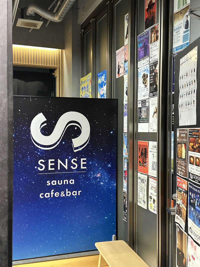 キミフサさんのSENSE saunaのサ活写真