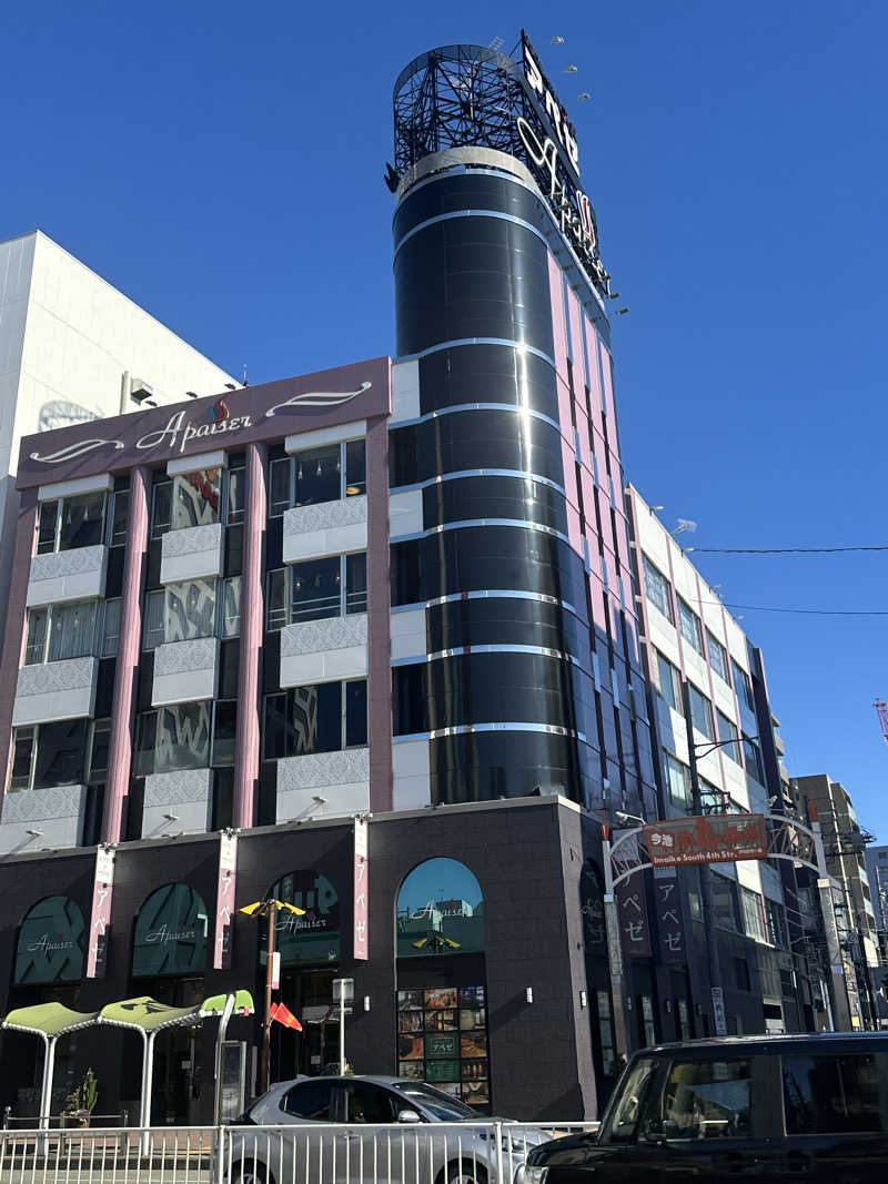 キミフサさんのリラクゼーションスパ アペゼのサ活写真