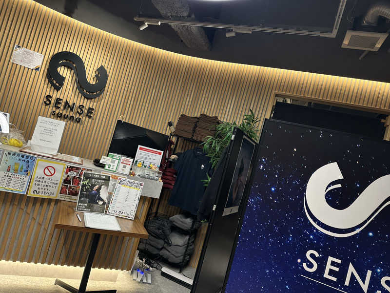 キミフサさんのSENSE saunaのサ活写真
