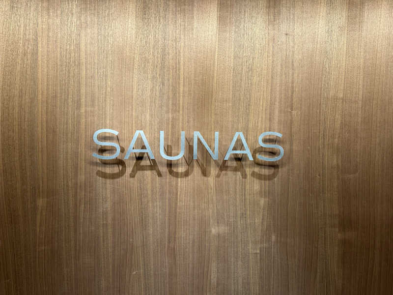 キミフサさんの高輪SAUNASのサ活写真