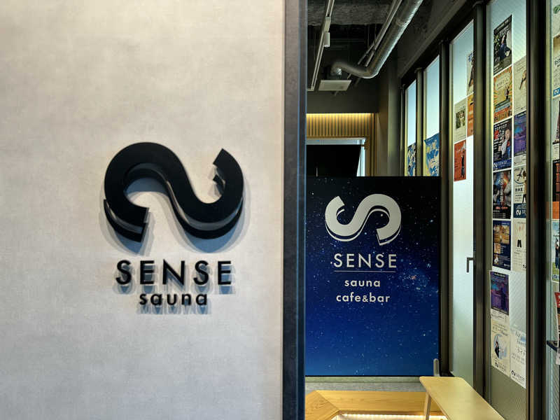 キミフサさんのSENSE saunaのサ活写真