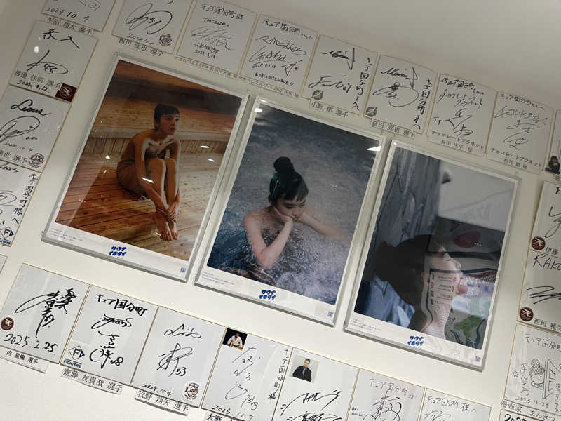 キミフサさんのサウナ&カプセル キュア国分町のサ活写真