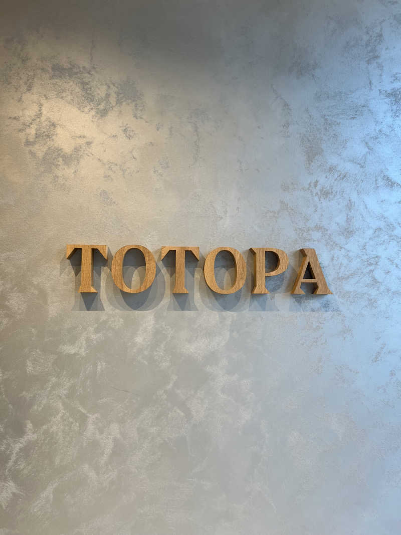 tsugumi.さんのTOTOPA 都立明治公園店のサ活写真