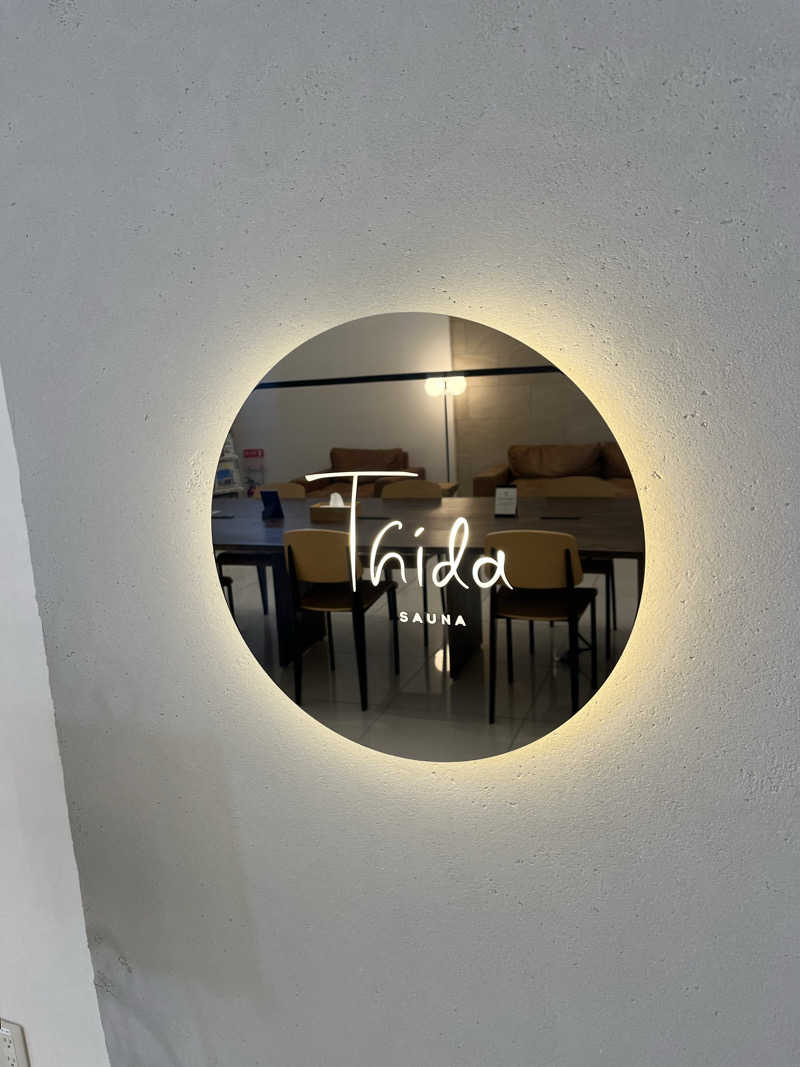 レイデオロさんのThida saunaのサ活写真